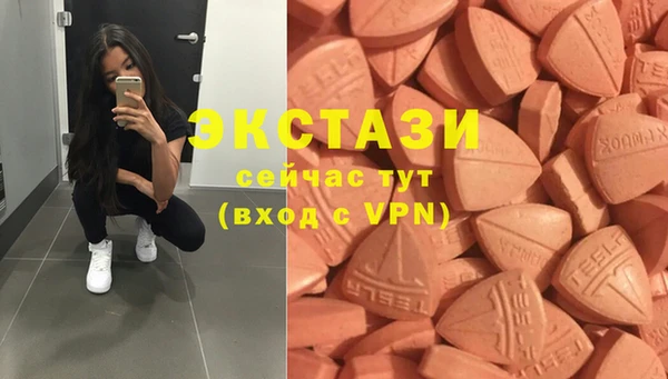 МДПВ Бронницы