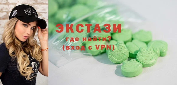МДПВ Бронницы