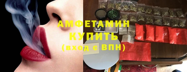 ECSTASY Бабаево