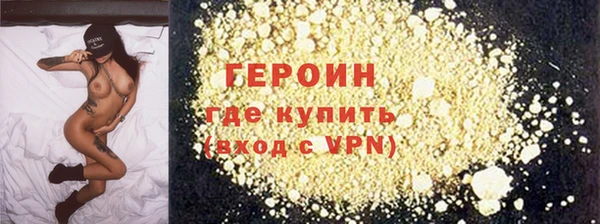 МДПВ Бронницы
