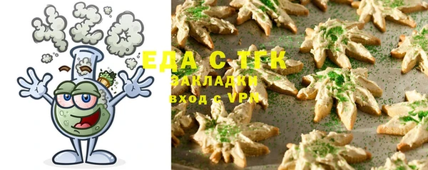 МДПВ Бронницы