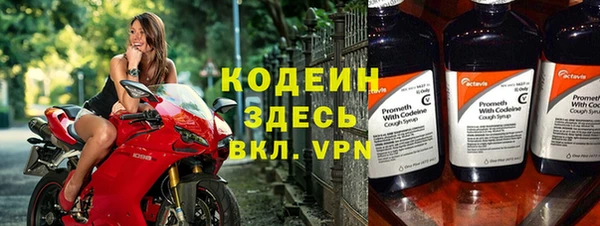 МДПВ Бронницы