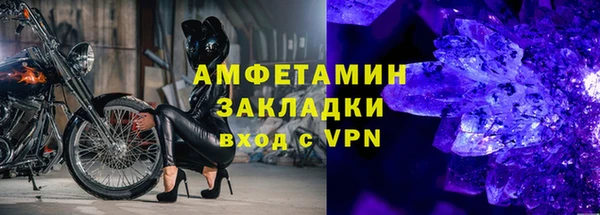 МДПВ Бронницы