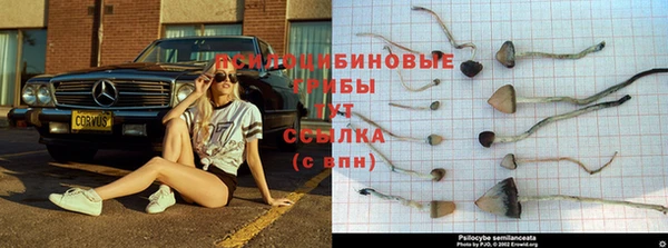 мефедрон мука Аша
