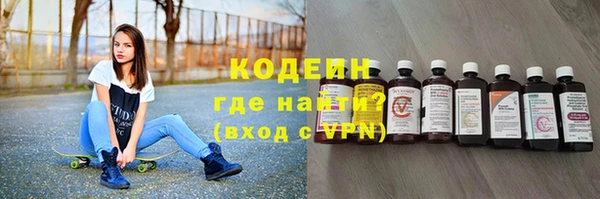 стаф Бугульма